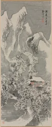 Snölandskap, ca. 1770-talet.