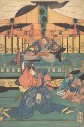Kabuki Ac och Rs Pay As Foot Bara Kami Shohei, Tokiwa Mikuriya Bette T. . . , ännu inte d-19:e linjen.
