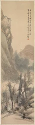 Landskap