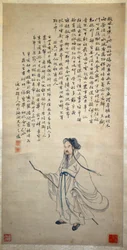 porträtt av tao yuan namn