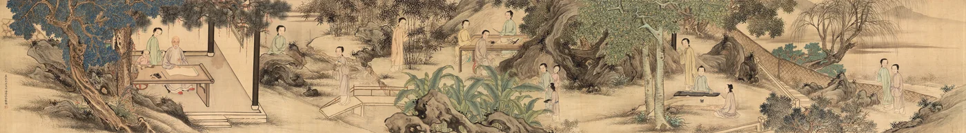 Yuan Mei och hans kvinnliga studenter