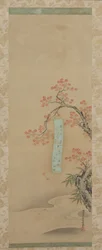 Höst i Takao, sent 1600-tal.