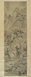 Landskap, hängande rulla, Mingdynastin (1368-1644) (bläck på papper)