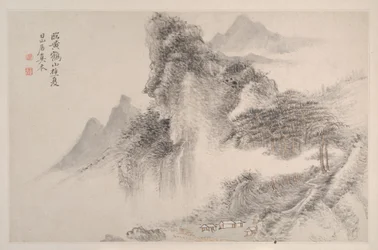 Landscapes in the Way of Song och Yuan Masters, 1667.
