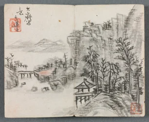 Miniatyralbum med figurer och landskap (Cliff Landscape with Bridge)