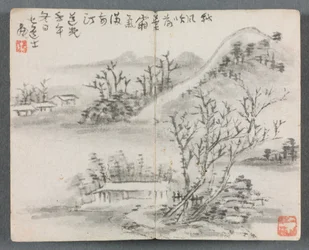 Miniatyralbum med figurer och landskap Landskap med kulle, 1822.