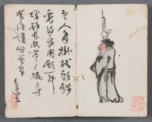 Miniatyralbum med figurer och landskapsman med stav, 1822.