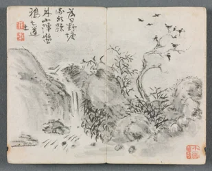 Miniatyralbum med figurer och landskap Vattenfallslandskap, 1822.