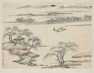 Landskapsalbum i olika stilar: The Stream of Wuling