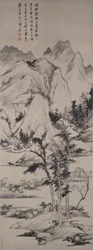 Landskap i stil med Ni Zan (1301-1374)