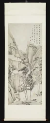 Landscape with Figures (tusch och färg på papper)