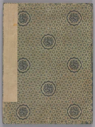 Landskap, 1775.