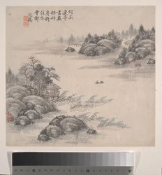 Landskap, daterad 1875 (album med tolv blad; bläck och färg på papper)