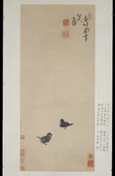 Two Chicks, ca 1694 (bläck på papper)