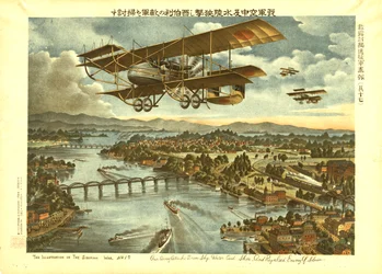 Vår armé attackerar från himmel, vatten och kust och slog tillbaka Sibiriens fiende, c.1919 (färg litho)