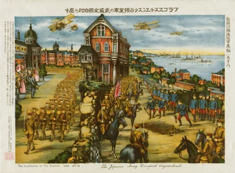 Den japanska armén ockuperade Vragaeschensk
