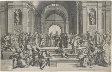 Atens skola. Pub. 1550