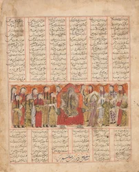 Kharrad känner igen prinsessan som en automat, Folio från en..., daterad AH 741AD1341