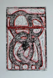 Primal Graphic Monster