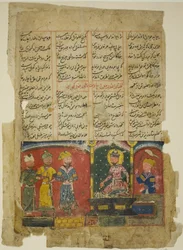 Amir Khusraw tillägnar sin dikt till sultan Ala al-Din Khalji, sida från en kopia av Amir Khusraw Dihlavis Khamsa
