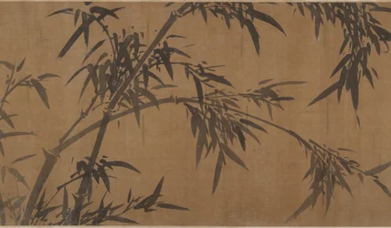 Bambu