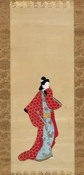 Kurtisan