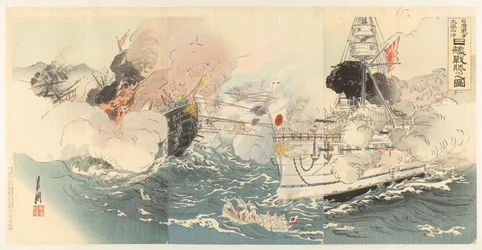 De japanska marina förstörda kinesiska slagschepen nära Dagushan Nisshin sensô Daikosan oki Shinkan gekichin no zu