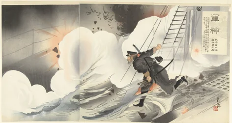 Krigshjälte: vår sjökapten-löjtnant Hirose Takeo Gunshin waga kaigun chusa Hirose Takeo kun (titel på objekt)