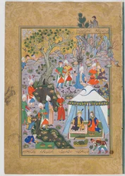 Folio från en Haft Awrang (Sju troner) av Jami (d.1492); recto: Khusraw Parviz och Shirin tar itu med fiskhandlaren